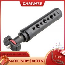 CAMVATE 카메라 치즈 핸들 그립 안정기 마이크로로드 마운트 및 1/4 