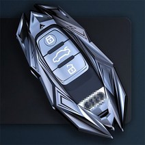 프리미엄 메카닉 스마트키 메탈 키케이스 키링 키홀더 아우디 A~D타입 국내배송 A3 A4 A5 A6 A7 TT Q3 Q5 Q7, D타입, 실버