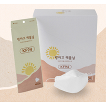 숨쉬기편한 쨍하고 해뜰날 kf94마스크 화이트 블랙 100매 개별포장/ 얇은 kf94마스크/, 화이트 100매