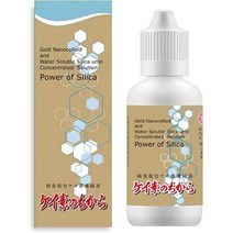 규소 후에 순금 배합 농축액 실리카 골드 나노 콜로이드 용액 수용성 사프리 (대(500ml)) 91071 mineral, one option, 500밀리리터 (x 1)
