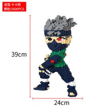 대형레고 자동차 항공모함 캐릭터 레고호환블럭 대형 익지걸 겸용 레고 성인 난이도 입체 블록체인 토이 어른-63277, 단일옵션, 21.카카시