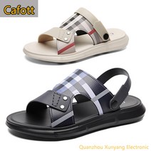 Cafott 남자 초경량 여름샌들 슬리퍼 EVA 물놀이신발 발편한 회사 슬리퍼