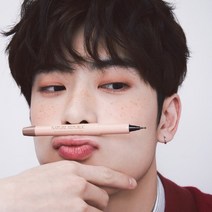 보테니컬 럭키 도트 펜 2종 택1, 02 주근깨, 1개