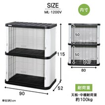 야외이동식창고 조립창고 소형 이동식창고 캐비닛 미니창고 판넬, 한 개, E
