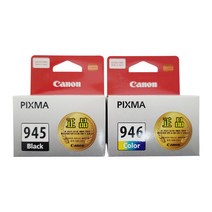 캐논 PG-945 CL-946 정품잉크 MG3090 MG2490 MG2590 TS3390 TR4595 잉크, 컬러