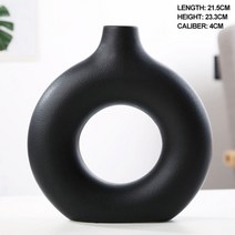 꽃병 화병 세라믹 오브제 도자기 모던 북유럽 동그란 원형 중공 홈 장식 도넛 꽃 냄비, 블랙 엘