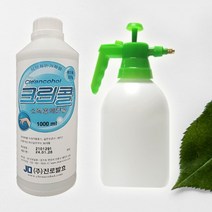 식약처인증 소독용 곡물발효 에탄올 83% 방역 고압축 분무기 2L, 옵션2) 고압축 분무기 2L