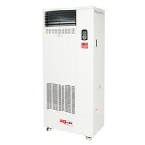 웰템 원적외선히터 기름식온풍기 WFHO-200