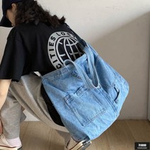가바바 여성 크로스백 청 재질로 유니크한 데일리 가방 G57604