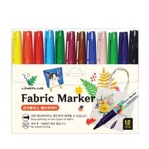 라인플러스 패브릭마카, 12색, 5세트