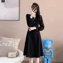 박하나 박나래 서화경 이민경 결혼식 서예지 원피스 김청 옷 모임 이휘향 하객룩 이선영 드레스 류현경 이각경 이주연 김국희 안소희 기상캐스터 빅사이즈 이미주 가애란 아나운서 장서희