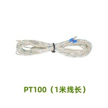 온도 센서 열전대 측정 저항 550 3D 프린터 액세서리 PT100, 01 인디고