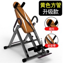 거꾸리 꺼꾸리 거꾸로 매달리기 효과 키크는 운동기구 홈트 허리디스크 키크는 기계 물구나무서기, AH