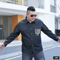 가바바 남성 빅사이즈 청남방 오렌지색 자수가 포인트 청남방 G44721