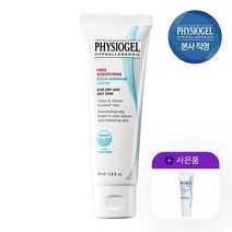 피지오겔 레드수딩 시카밸런스 크림 50ml+DMT 10ml, 없음