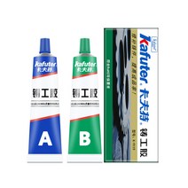[1+1] KAFUTER 카푸터 스틸본드 금속 수리 용접 대용 초강력 접착제 65g, 1