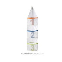 IKEA KUSINER 3단 코너정리함 701.692.98