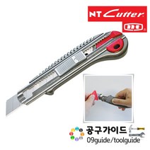 공구가이드(엔티) 전문가용 NT L-2000RP 6연발 탄창식 커터칼 카트리지 캇타칼 엔티 L 2000 RP 대형 18MM 컷터칼