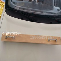 에스컬레이터 청소기 상가 건물 브러쉬 대형 도구 큰, 76cmx15cm엘리베이터브러시