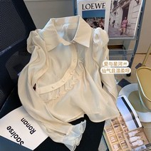 여성흰남방 왕리본블라우스 셔츠 흰색블라우스 러플 블라우스 봄