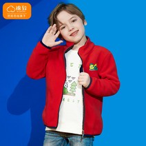 바라바라 소속 면화 아동복 남녀 동 추동 상의가모 후드 보온 귀여운 코트