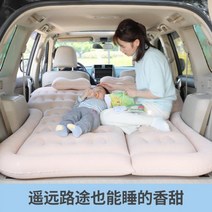 차박 에어매트 캠핑장비 캠핑 자충매트 트렁크 미니 침대 매트리스 SUV 차량 캠핑용 매트, 블랙