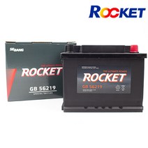 로케트 GB 56219 아반떼 MD AD 트랙스 K3 배터리, 폐전지반납, 13mmT세트대여, 1개