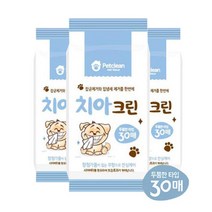 강아지 구강관리 입냄새 제거 치아물티슈 30매(56개) 발 비숑 펫 세척 애견