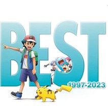 포켓몬스터 OST CD 주제곡 모음 BEST OF BEST 1997-2023 8CD세트, 포켓몬  주제가 BEST OF BEST