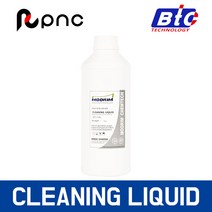 HP 삼성 캐논 엡손 브라더 프린터 복합기 헤드 카트리지 노즐 청소 세정액 Cleaning-Liquid, 피앤씨(구.무림) 세정액 1리터, 1개