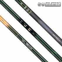 은성 다이아플렉스 NT 수향 2 19칸 - 55칸, 30칸