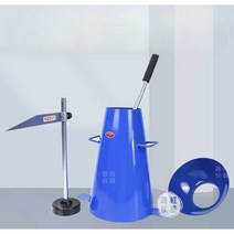 콘크리트 슬럼프 시험기 시멘트 테스트 몰탈 깔때기, 슬럼프 4종 세트(통 두께 1.5mm)
