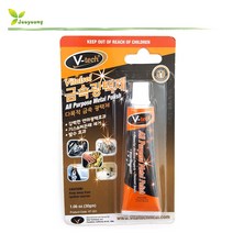 V-tech 브이텍 VT-551 금속광택제 광약