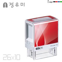 [파고앤랩스] 자동 네임 스탬프 도장 인물 아이콘 14종 이름도장 스템프 (1줄) 주문제작 만들기, 잉크색상:파랑