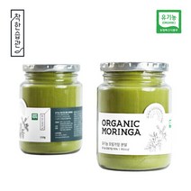 착한습관 유기농 모링가 분말 150g 2개