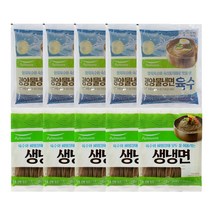 (냉장)[풀무원]생냉면1인분x5+평양물냉면육수1인분x5
