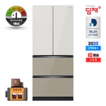 (포토리뷰) 위니아 딤채 스탠드형 김치냉장고 EDQ57HBLIER 4룸 551L 1등급 냉장/냉동