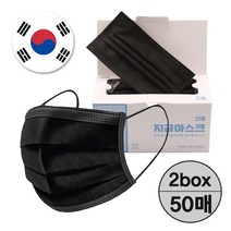 [지금] 국산 일회용 MB필터 덴탈 마스크 4중구조 대형 블랙 50매, 2박스