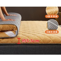 보들보들 극세사 매트리스 겨울용 슈퍼싱글 퀸, 캐시미어-카멜5.5cm