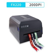꽃집 리본 프린터 프린터기 행사 리본 프린터 가게 다중 행 바코드 인쇄 바구니, 단일사이즈, FX220