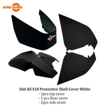 원래 킹 송 KS S18 액세서리 흰색과 검은 색 외부 쉘 보호 커버 부품 KingSong S18 전기 휠 EUC, [01] 1kit Shell Black