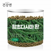 함초환 다시마환 퉁퉁마디환 무염 저염다시마환 함초 추천 다시마가루 국내산 1병250g, 1개