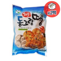 [SD빙고샵] 드림애 해물 동그랑땡 1kg x 2개