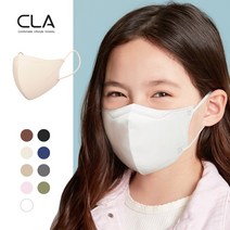 CLA 슬림핏 소형 어린이 키즈 새부리형 2D 컬러 국산 4중 MB필터 마스크, 25매, 화이트