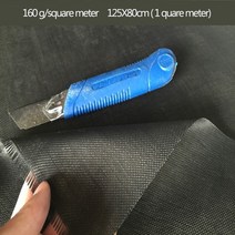 붙이는 벽지 장판타일 바닥 셀프 시공고밀도 검은 유리 섬유 천 방화 지연 제 파티션 재료 열 및 차가운, 03 160g 125X80cm