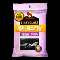 먼지제거 세정 세차 왁스 티슈 10매 세차왁스티슈 물티슈캡형 크리너티슈
