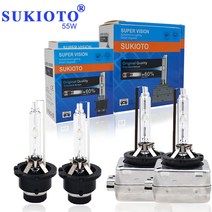 저렴한 SUKIOTO-HID 헤드 램프 전구 35W D1S 5000K D4S 4300K D2S 55W 12V 8000K 자동차 HID 10000K 슈퍼, 01 4300K_08 D2S, 02 2 PCS 55W