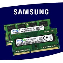 램 8gb 4gb 2gb 1gb 2g 4g pc2 pc3 pc3l ddr2 ddr3, 4GB pc3l 1600 x1pcs