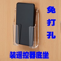 에어컨실외기커버 에어컨실외기 커버 자외선차단먼지방지 보호커버 바람막이 덮개 걸기 식통용 차양 차음보드 비차단천막, T03-리모컨으로 바닥 1체크 펀칭, C01-스펙