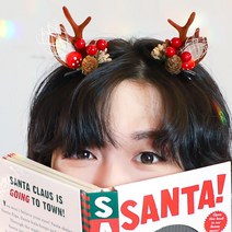 루돌프 사슴 머리핀 2EA 1SET (솔방울), 단품
